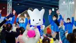 SNOWTOWN 粒子派對 | Particle Party