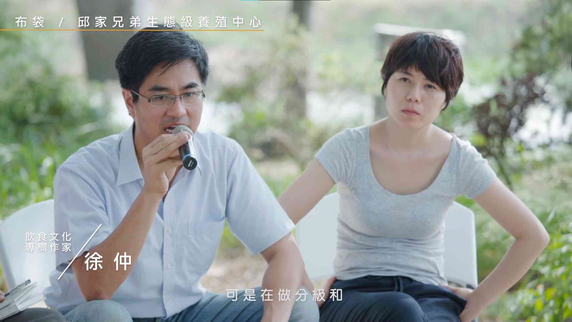  粒子派對 | Particle Party
