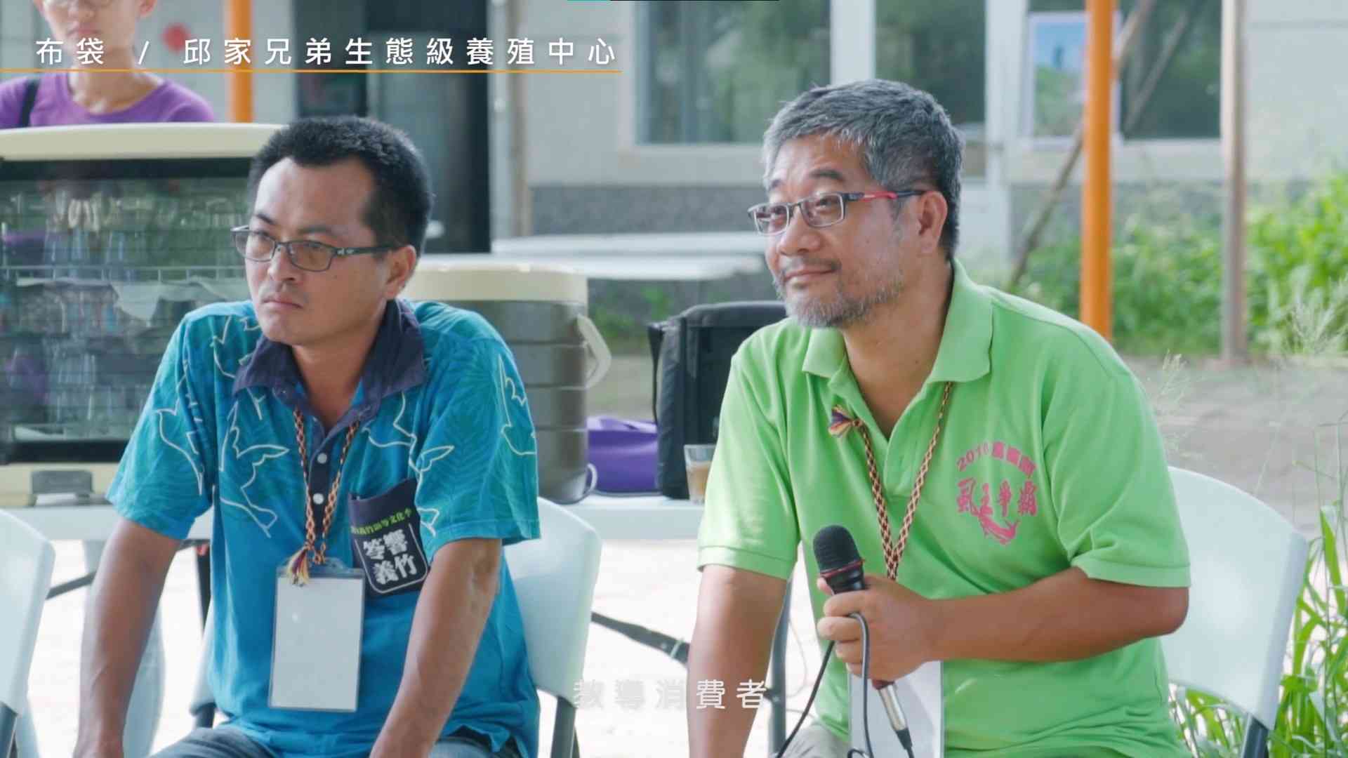  粒子派對 | Particle Party