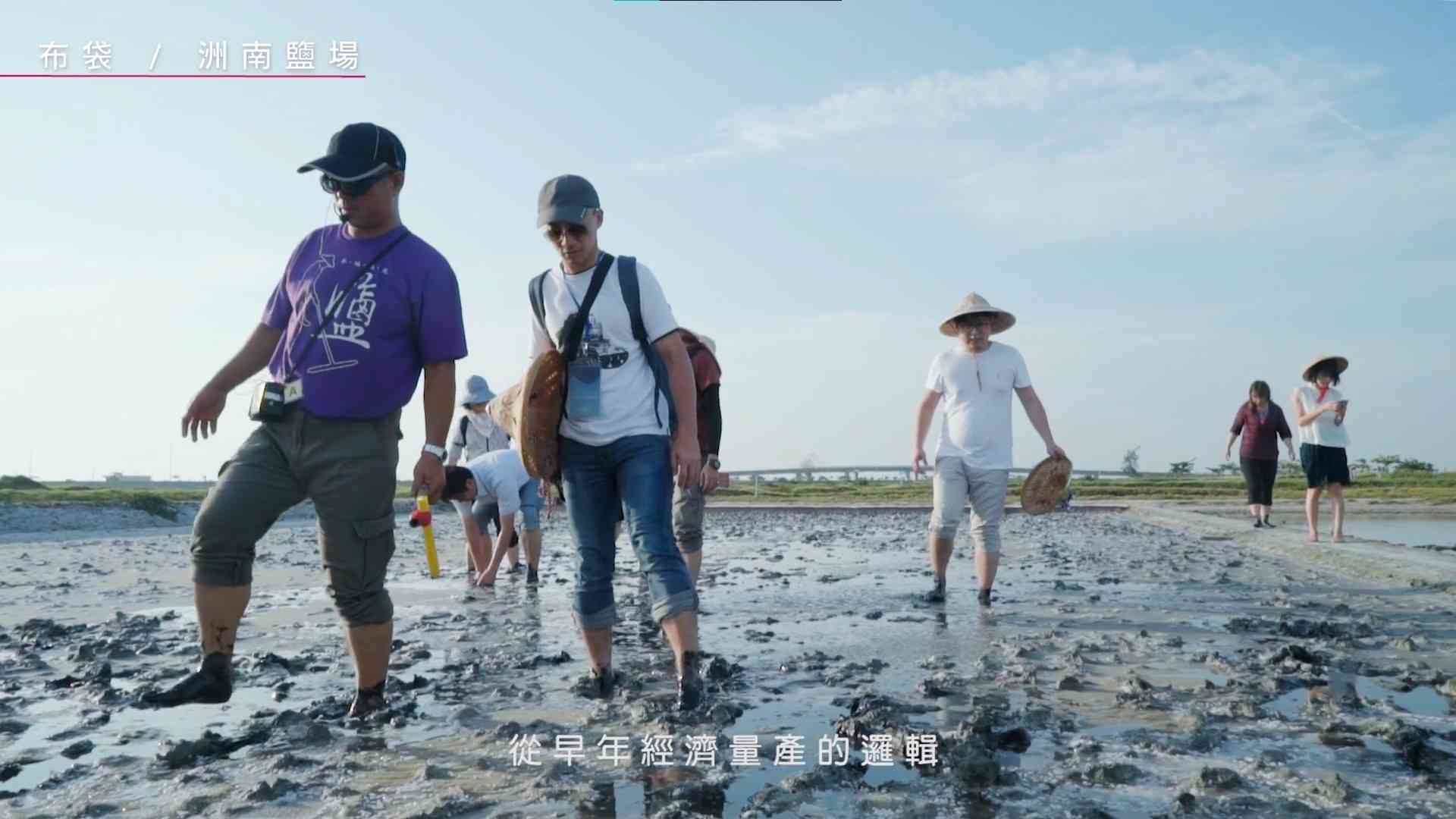  粒子派對 | Particle Party
