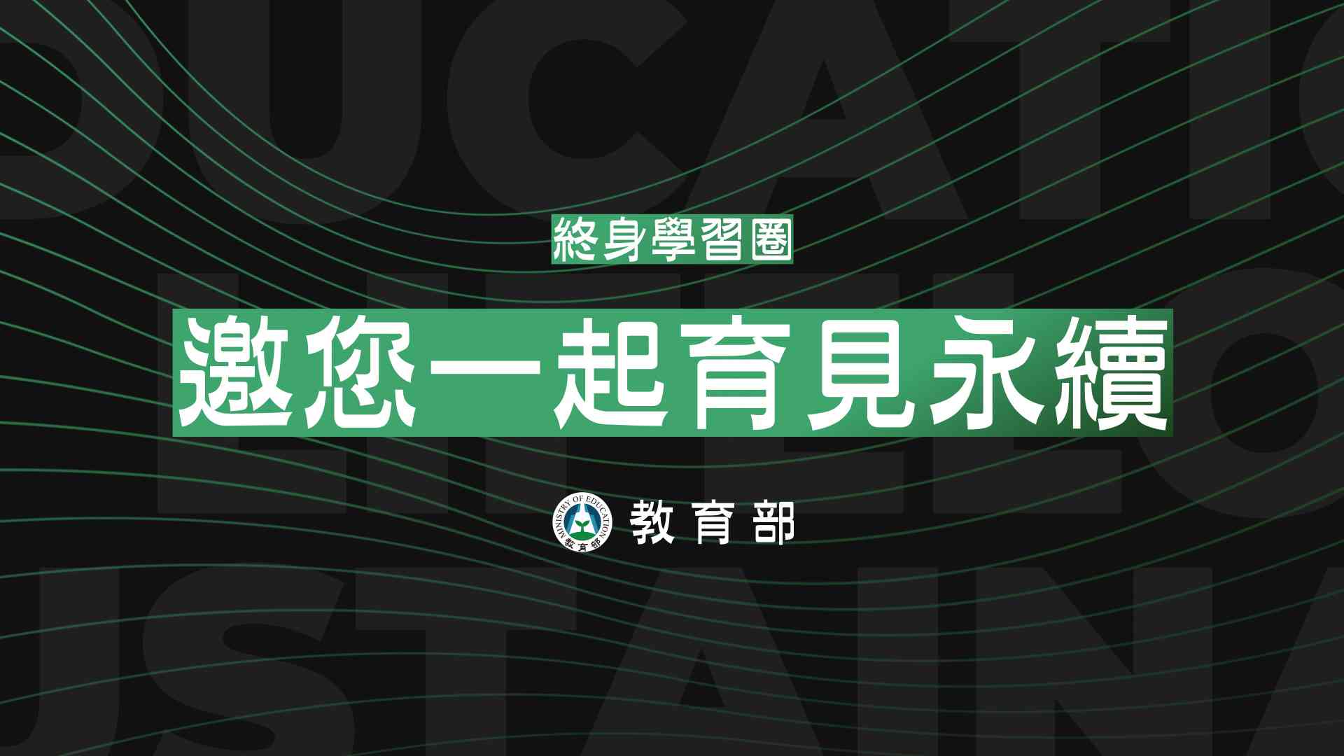  粒子派對 | Particle Party