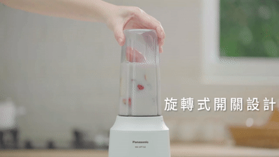  粒子派對 | Particle Party