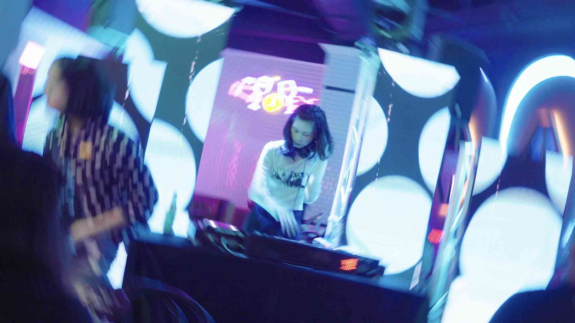  粒子派對 | Particle Party