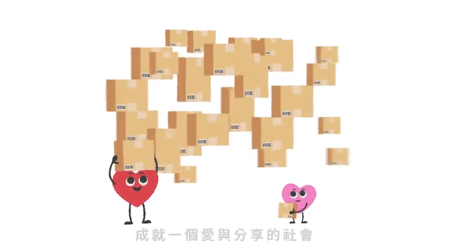  粒子派對 | Particle Party