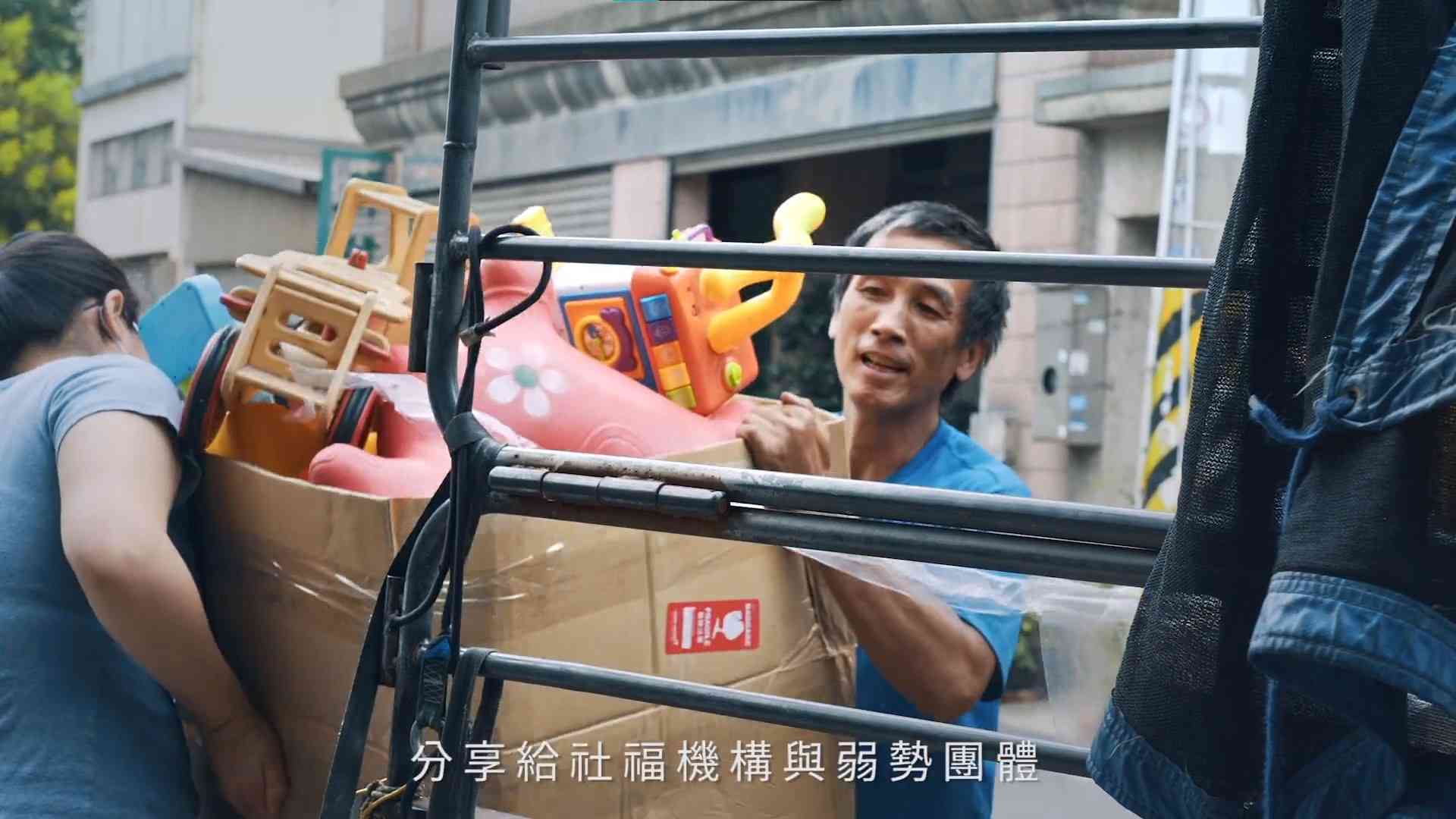  粒子派對 | Particle Party