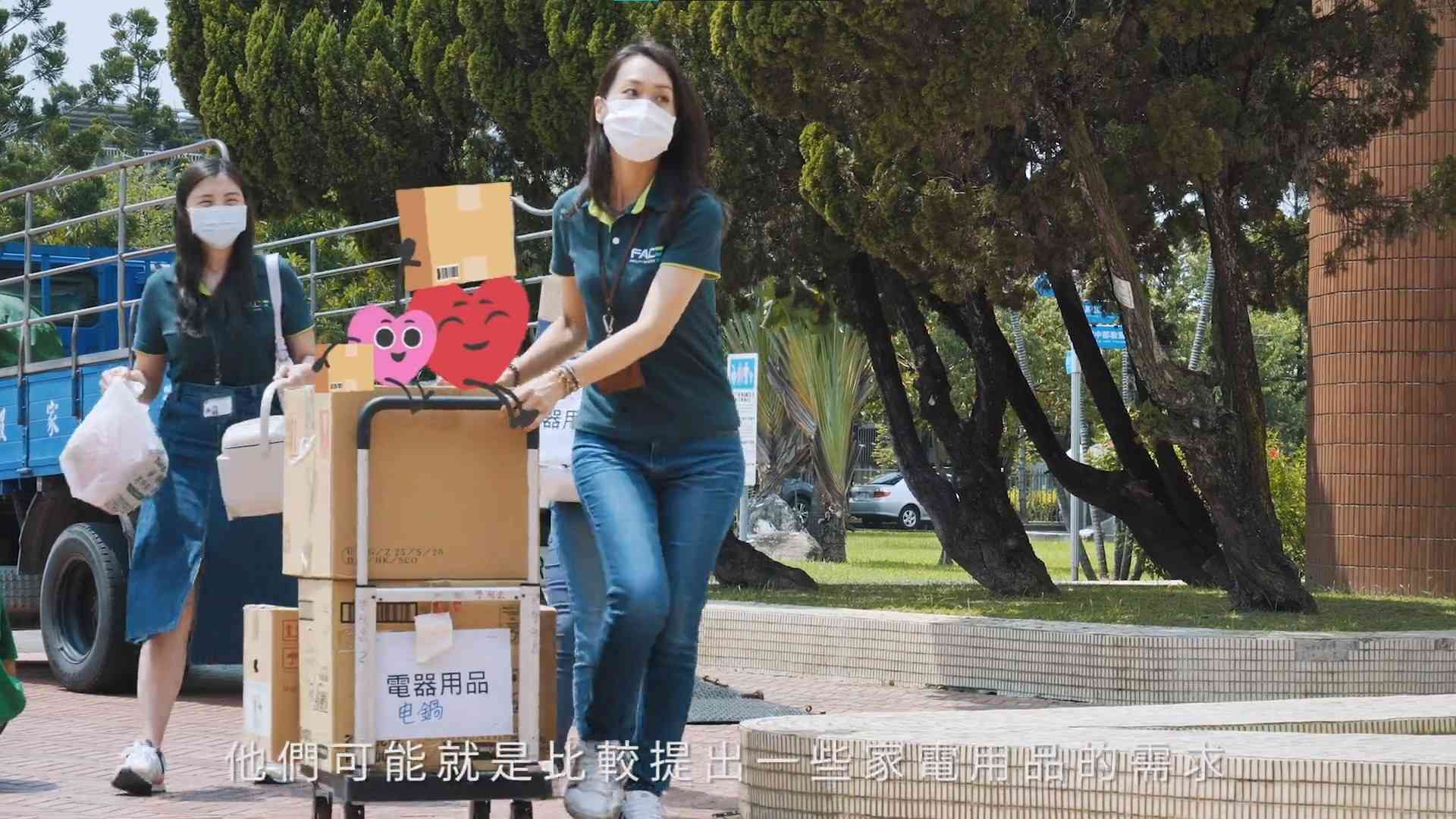  粒子派對 | Particle Party