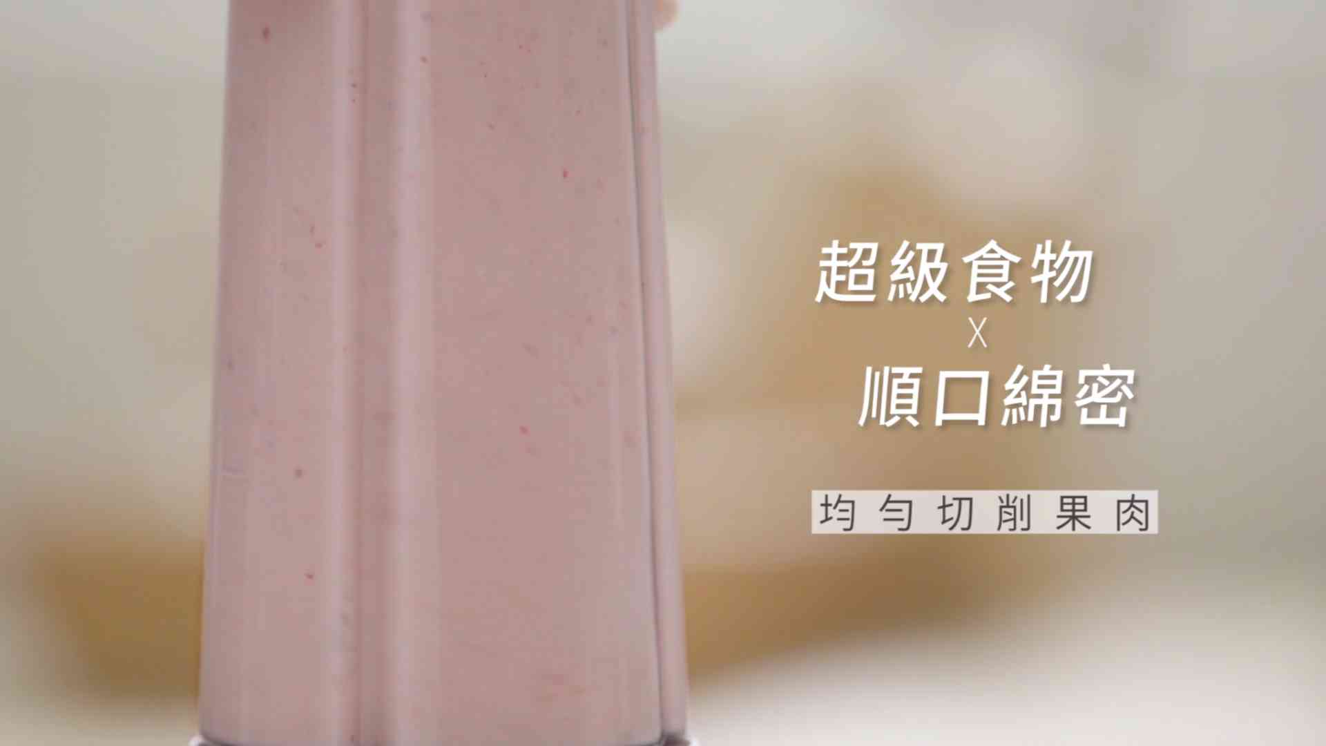  粒子派對 | Particle Party