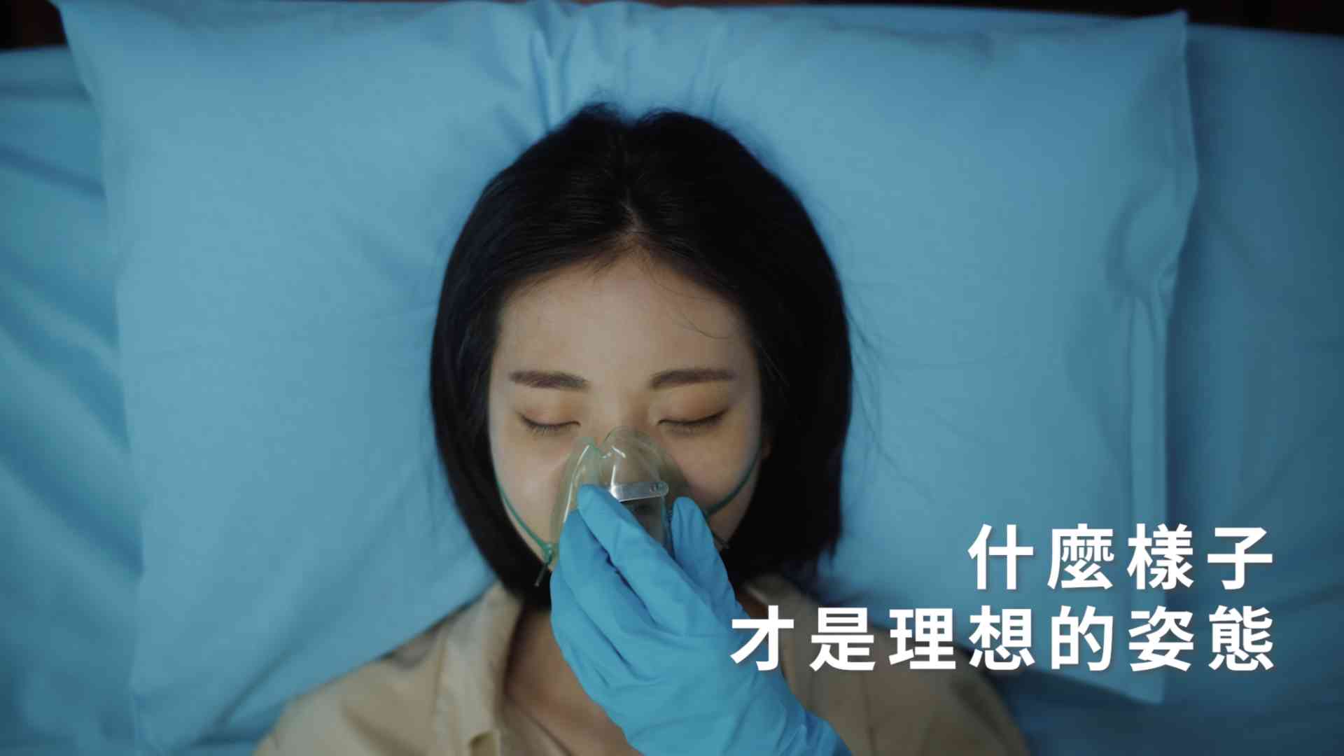  粒子派對 | Particle Party