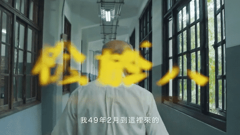  粒子派對 | Particle Party